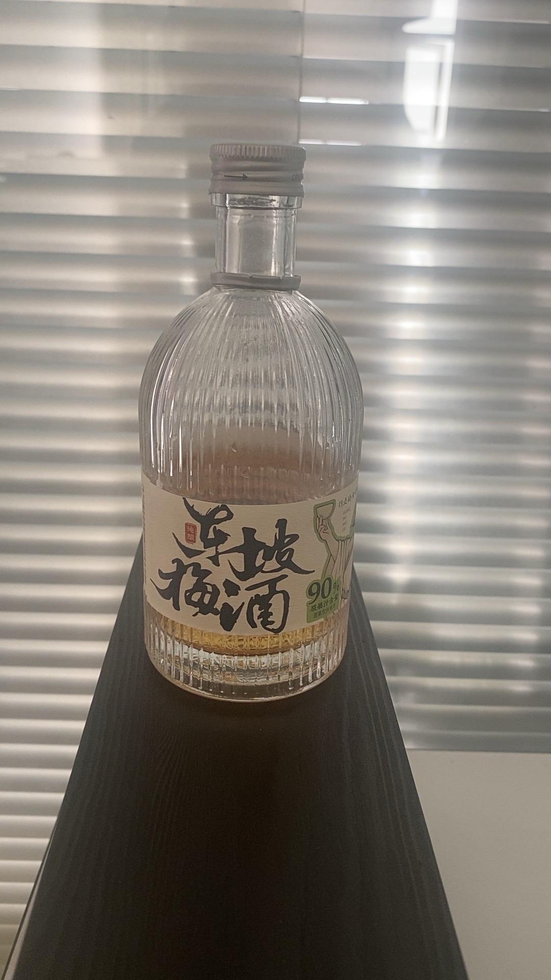 口感醇厚,酸甜适度。品相也非常好。