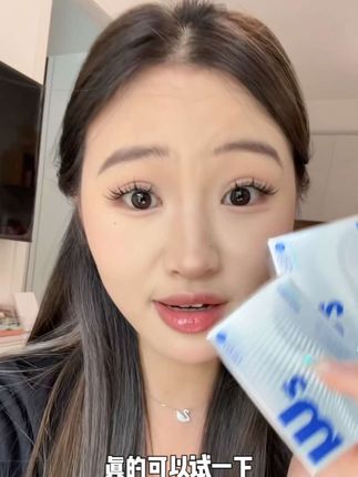 这个技术是近视党的福音呀!爱啦~