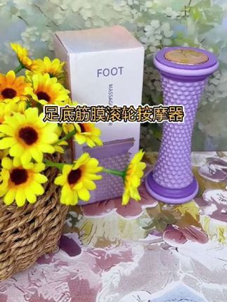 放松足底按摩器#好物推荐🔥 #视频同款在商品厨窗#