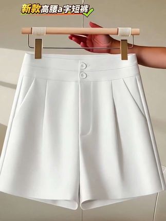 #夏季新款#短裤#百搭裤子#显瘦显高显腿长 #无限回购的宝藏单品