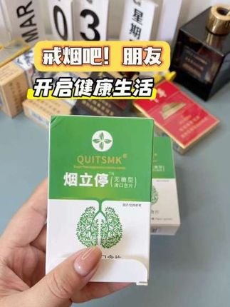 #强烈推荐 #种草好物 #种草 #自用好物分享 #看过来