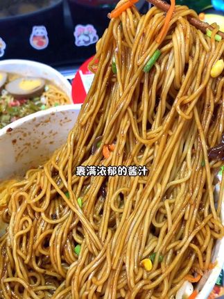 6桶+6蛋!免煮免洗碗!一口气体验上海北京武汉地道风味拌面! 北京炸酱面、上海葱油面、武汉热干面!饿了馋了嗦一碗太过瘾了!#好吃到停不下来 #速食美食 #懒人美食 #夜宵吃什么 #今麦郎