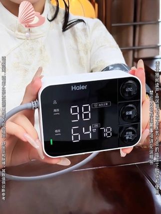 #万物皆可盘#李羲承符神颜#张予曦#旺仔小乔#赵露思