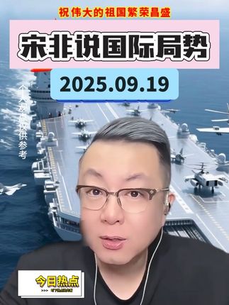 姬璐伊白细胞精粹奢润抚纹童颜霜紧致抗皱提拉淡化细纹弹嫩提亮#面霜