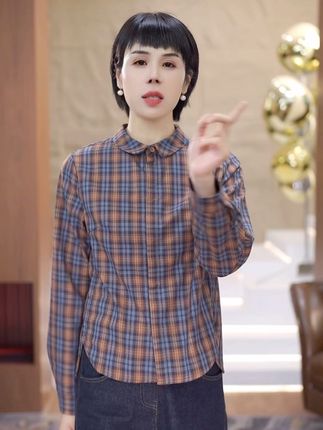 #格子衬衣 #内搭外穿都好看 #秋款穿搭 #打底衫