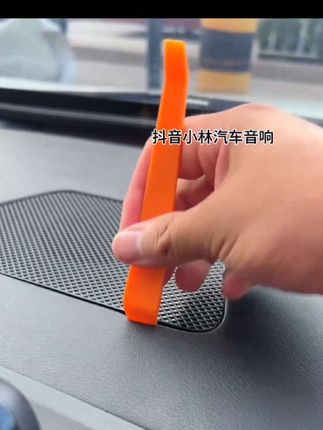 新天籁中置喇叭安装教程 新款天籁中置喇叭有预留位置,小林推荐大家自己动手加装一个中置音响,效果提升明显,安装教程来了#汽车音响改装 #天籁中置喇叭安装教程