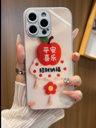 招财纳福高级感适用苹果17/华为Pura80/OPPO/vivo/小米玻璃手机壳#闺蜜同款 #手机壳 #百搭手机壳 #这也太好看了