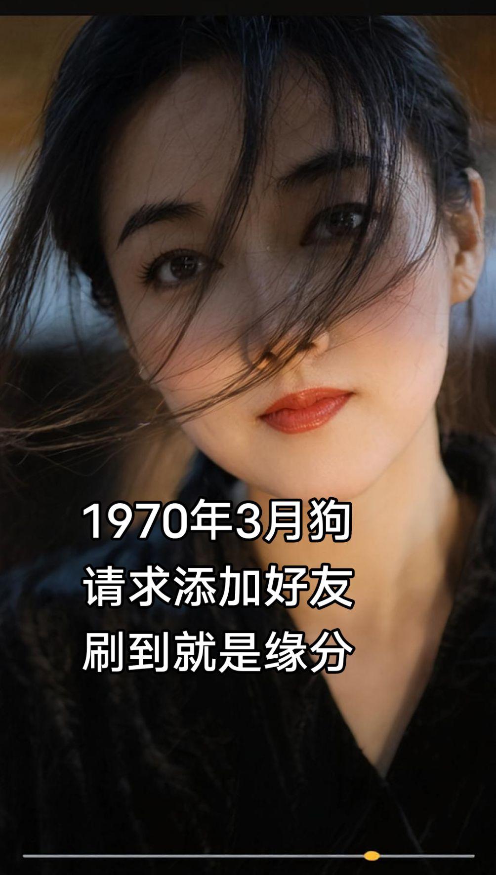 #AI发丝光影照 #抖音ai创作 #抖音ai写真你又偷偷进步了 #70年的狗