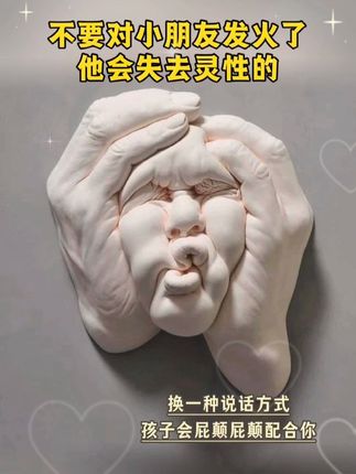 家长一定要读读这本《当妈妈是一场修行》学会育儿的正确方法,孩子会越来越感恩!#育儿 #家庭教育 #家长必读 #父母课堂 #育儿经验分享