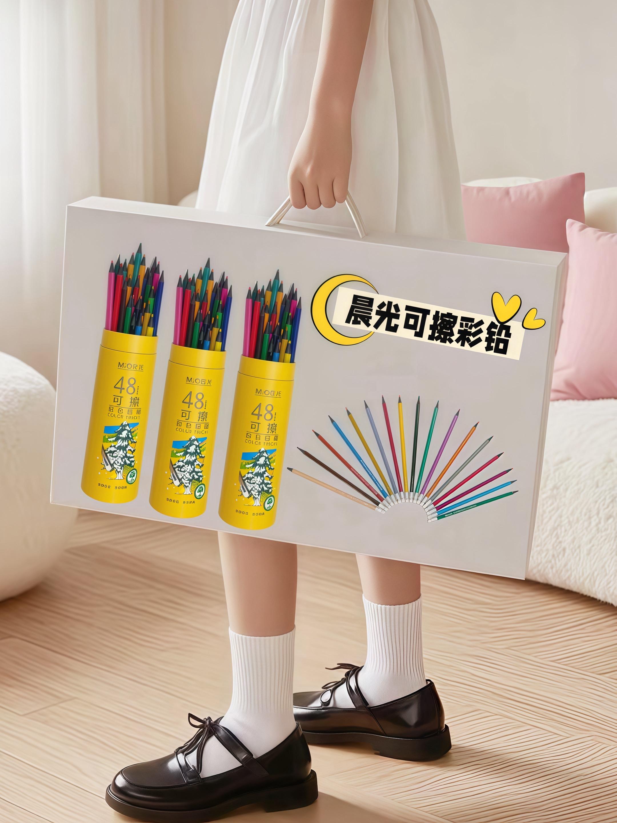晨光可擦彩铅开学必备~✏️。又是一年开学季,每年都少不了买马克笔,或者水彩笔,但是还是感觉这款可擦铅笔最实用,不透纸,画错还可以擦,颜色也鲜艳,价格也实惠,携带也很便携~ 可擦设计,让孩子涂写毫无顾忌,既环保又省心。 多达48色,鲜艳多彩,啥颜色都有。无木设计,不容易断裂,家长更安心。 有国家认证,通过质检报告,品质杠杠的。 配套超完善,自带橡皮和收纳盒,方便又实用。学生绘画专用,每年开学老师都要求备一套,现在开学季活动,入手超级划算!#开学必备 #儿童绘画 #晨光 #晨光可擦彩铅 #彩铅