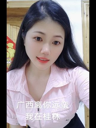 广西离离你远蛮,我在桂林……#刷到就是缘分 #漂泊在外 #打工人 #火车站 #桂林@DOU+上热门 @DOU+小助手