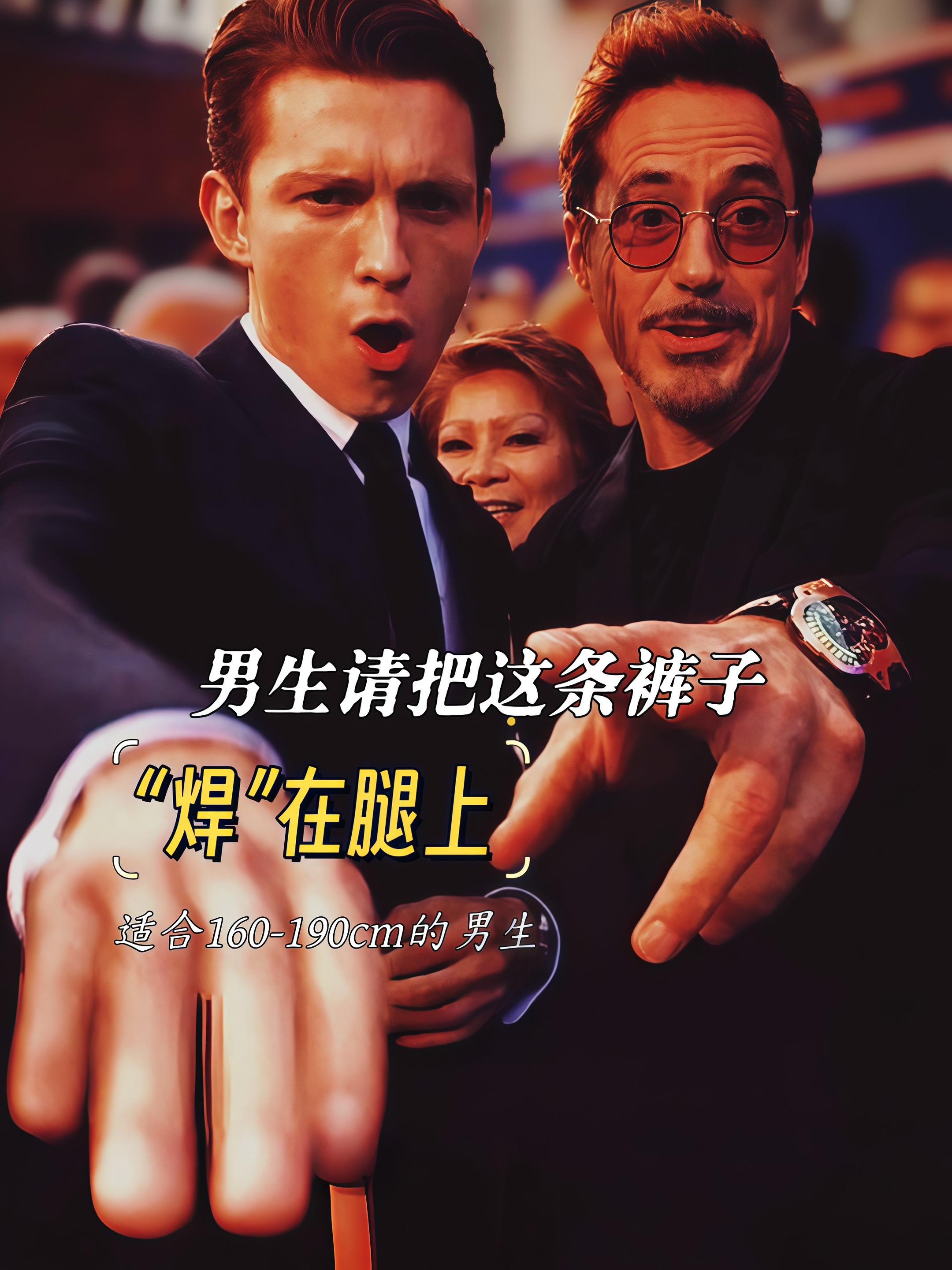 哥们儿,跟你唠唠Entong这条斜切针织卫裤,是真的可!宽松版型穿起来特得劲,不管是去健身房撸铁,还是周末窝家打游戏,怎么折腾都不束缚。 抽绳设计特方便,胖点瘦点都能穿,直筒裤型还不显邋遢。前几天跟兄弟去打球,换这条裤子上场,跑跳都利索,打完坐场边喝汽水,舒服得不想脱。面料软fufu的,洗了没起球,春秋穿刚好。想找条舒服又百搭的,这条闭眼冲!#秋季新款 #美式穿搭 #美式街头风 #古着vintage #舒适百搭