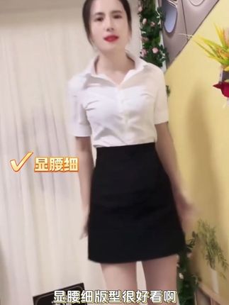 灰色高腰a字西装短裙夏季2025新款韩版显瘦百搭学院风百搭半身裙#完美身材 #半身裙 #强烈推荐 #完美身材 #好身材好气质