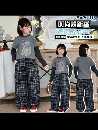 夸孩子也是一门学问要用对方式,不然只能适得其反。#亲子教育#育儿#家庭教育#父母课堂#干货分享