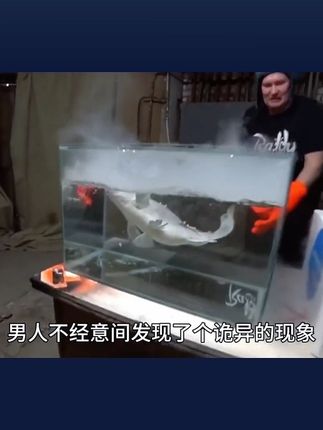 #椰子水