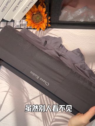 男士#贴身衣物 肯定要选好的,这款莫代尔内裤,透气轻盈柔软,穿上真的很舒服#平价好物 #大牌