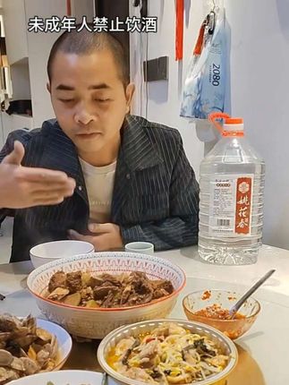 老婆做好饭菜等我下班!真幸福!!!#美食 #家常饭菜 #健康饮酒