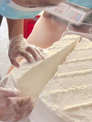 #太好吃了 #舌尖上的味道 #小时候味道 #茯苓糕#甜品美食