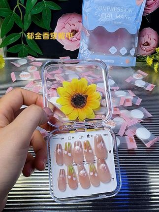 朋友们都夸这个粉嫩水润的郁金香美甲太好看了!#超好看的美甲 #美甲分享 #仙女必备 #穿戴式美甲