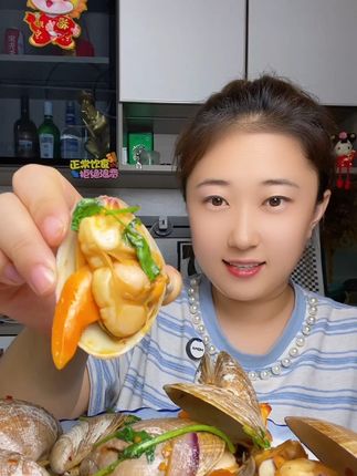 #抖音美食推荐官 #海鲜美食