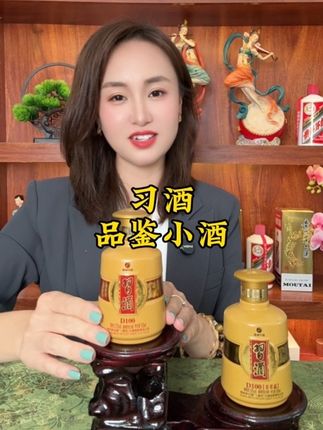 #好酒 #口粮酒 #白酒 #习酒