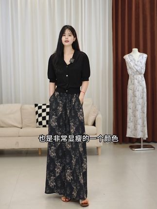 热浪来袭 韵味新品 为夏日注入专业与时尚 风情万种 #晚白爆款#24070552#百搭神裤 #时尚新款 #夏季穿搭