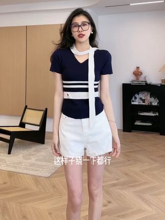 #夏季穿搭 #高级感穿搭 #百搭t恤 #洋气小衫 #夏天该有的样子