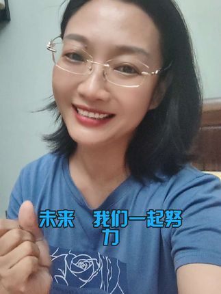 同志你好!同志们辛苦啦#同志#新闻启示录#人民日报#有感而发@三木广告|文化建设