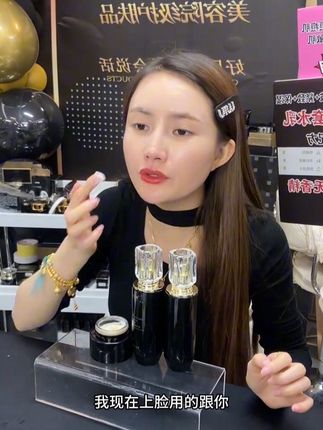 完美缇娜三件套 抗皱紧致 补水保湿 滋润肌肤 细致毛孔 维稳肌肤 干燥缺水起皮就用它。植物配方 温和不刺激 #补水保湿