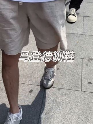 真的好帅#夏季穿搭 #夏天该有的样子 #夏日必备 #夏天 #vlog日常