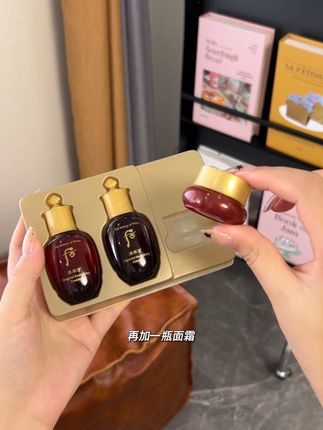 我天呐!后津率享水乳霜竟然有超级大羊毛了!姐妹们赶紧拼手速!#后津率享套盒 #水乳霜