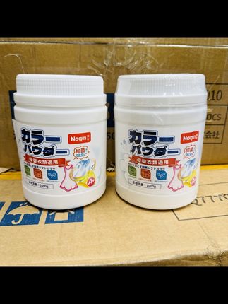 日本Naqin那亲爆炸盐彩漂粉1000g2桶装强效去渍去污#爆炸盐去污 #强效去污#好物推荐🔥 @DOU+小助手 @DOU+上热门