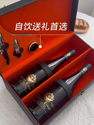 #高端红酒礼盒 ,送礼还不知道怎么选?,法国原瓶进口红酒给你长面儿~,#圣汀格 ,#圣汀格红酒