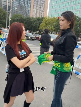 来工体遇到了个狠角色! 赛后见吧!#北京国安vs大连英博 #北京国安 #大连英博