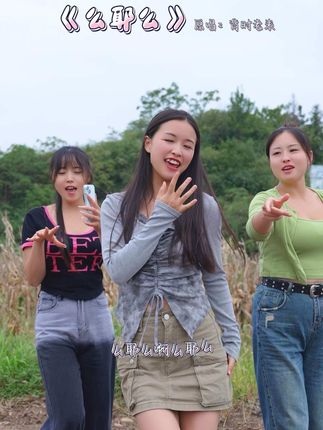 #贵州山歌#热门音乐🔥 这个音乐太上头楼姨爹姨妈们.