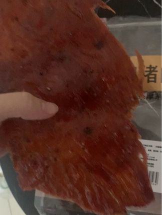 好吃停不下来,看会儿剧快吃完了,整个袋三四片这样,称够250g #猪肉铺