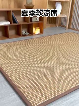 雅鹿夏季凉席地垫藤席#榻榻米床垫遮盖物#宝宝爬行软垫#空调草席#每天好物分享