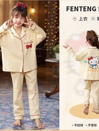 #上热门 #睡衣 #家居服 #新品上市 #爆款热卖中@DOU+小助手 @抖音小助手