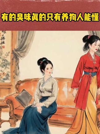 #宠物狗 #狗狗 #新手养狗 #养狗经验分享 #养狗人