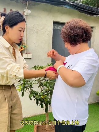 这是老妈自己碰上的跟我没有关系啊!幸亏有皂粉瞬间洗的干干净净#皂粉 #洗的干干净净 #好用不贵经济实惠
