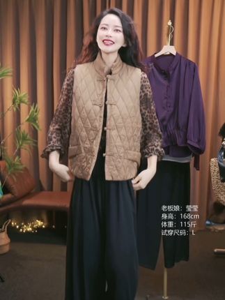 #穿出自信穿出美丽 #美搭尽显女神范 #时尚洋气 #每天穿搭分享 #优雅气质
