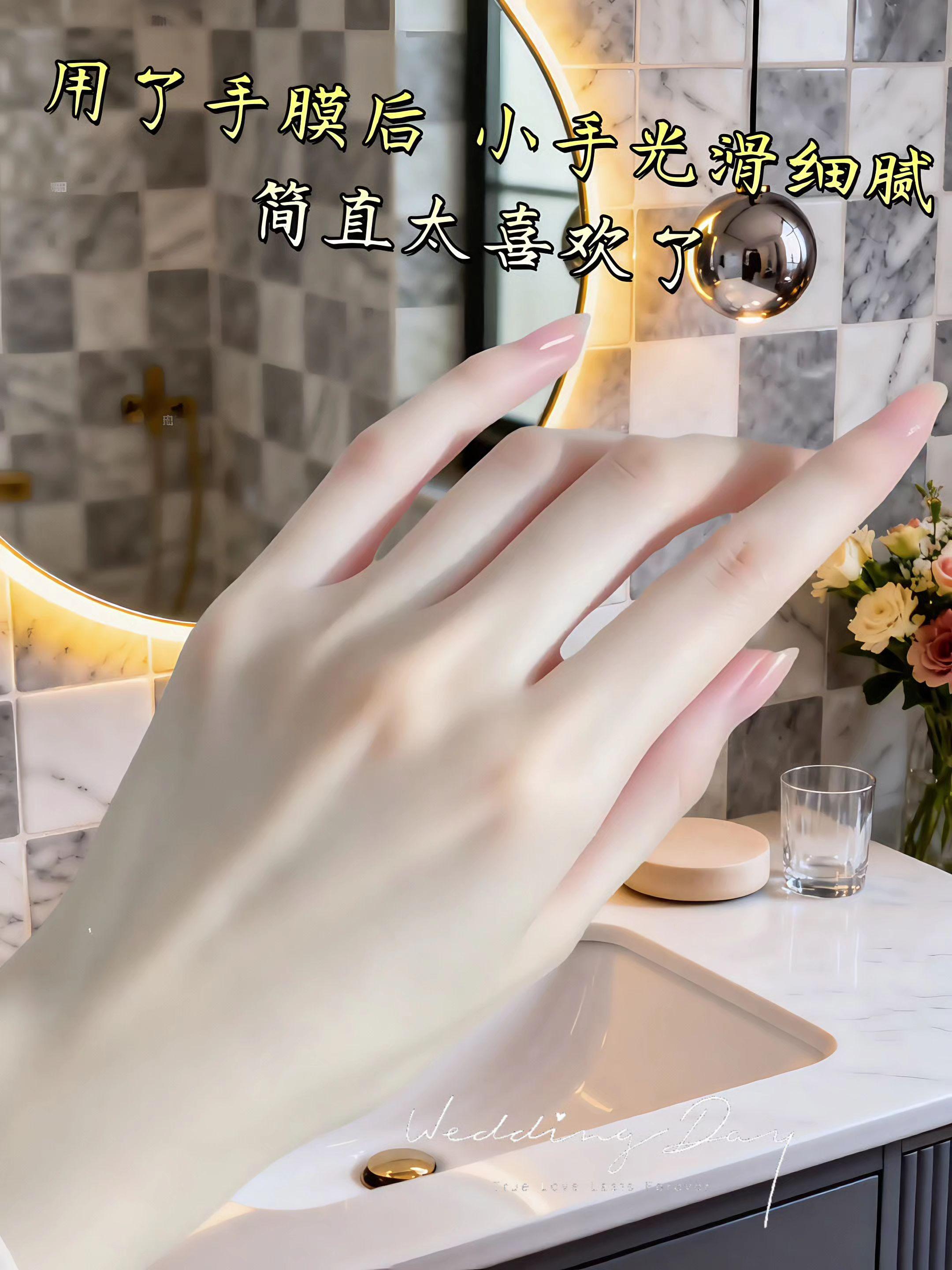 干燥双手的救星来啦💥!凡士林手膜,一敷就爱上😍!深层滋养,让双手变得软软嫩嫩✨,像婴儿肌一样细腻👶。忙碌生活里,给双手来个奢华SPA享受💆♀️,简单几步,轻松拥有漫画手💅!别等了,快给你的双手一个宠爱自己的理由吧💖! #凡士林手膜 #手部护理 #漫画手养成 #滋润双手 #手部SPA