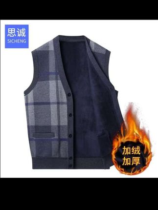 #男装设计 #时尚服装 #男士时尚 #设计感穿搭#马甲