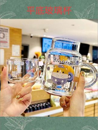 #平底玻璃杯 杯子2025新款女高颜值喝水杯高硼硅玻璃杯带盖喝水带把手杯子家用#视频同款#好物分享