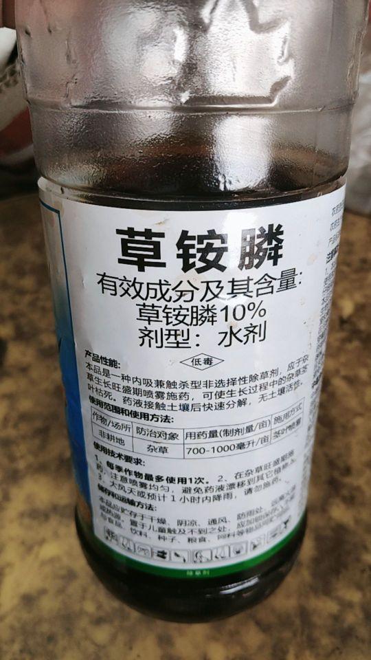 很好用,效果很好#我在抖音买买买