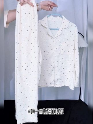 彩虹波点云朵棉睡衣春秋冬家居服女爆款2025新可外穿长袖长裤套装