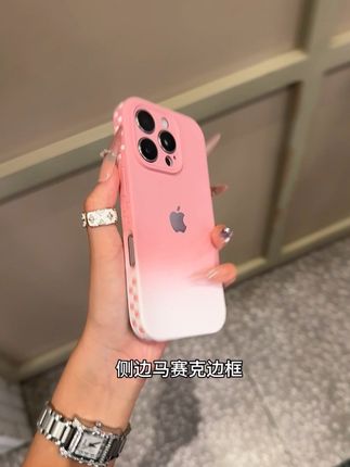 哪怕今天吃外卖 壳壳配色要带派✌️#这个手机壳真的长在我心巴上了 #小众设计感 #手机壳