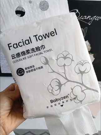 #每日分享 #好用不贵 #生活必备