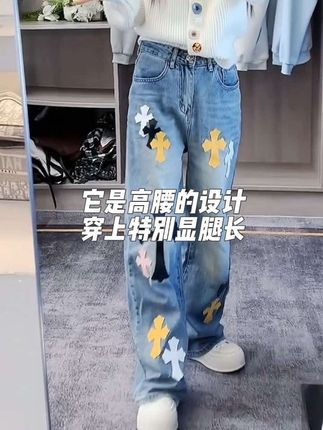 #无限回购的宝藏单品 姐妹们,我终于找到一款既舒服又好看的牛仔裤了!#藏肉显瘦穿搭 #梨形身材穿搭