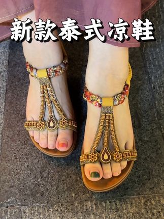 这个鞋子真不错,闭眼入姐妹们!#小众设计感 #脚宽脚胖都可以 #夏季穿搭 #哎呦喂你鞋真好看